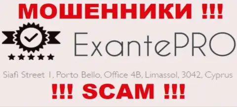 С организацией EXANTE Pro не надо связываться, поскольку их адрес в офшоре - Siafi Street 1, Porto Bello, Office 4B, Limassol, 3042, Cyprus