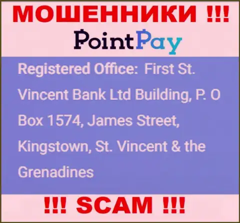 Не связывайтесь с конторой ПоинтПей - можете остаться без депозита, так как они зарегистрированы в оффшоре: First St. Vincent Bank Ltd Building, P. O Box 1574, James Street, Kingstown, St. Vincent & the Grenadines