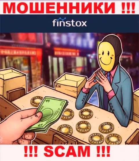 Finstox - это МОШЕННИКИ !!! Не поведитесь на предложения взаимодействовать - СОЛЬЮТ !!!