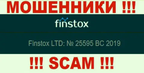 Рег. номер Finstox может быть и ненастоящий - 25595 BC 2019