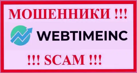 WebTimeInc Com - это СКАМ !!! МОШЕННИКИ !!!