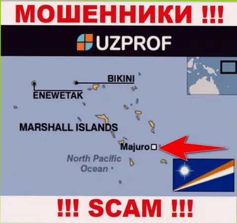 Зарегистрированы шулера Uz Prof в оффшорной зоне  - Majuro, Marshall Islands, осторожно !!!