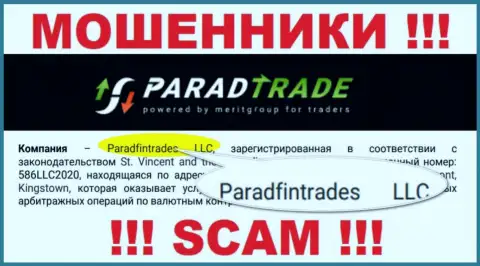 Юридическое лицо internet мошенников ПарадТрейд - это Paradfintrades LLC