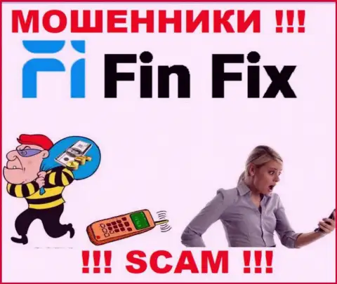 Fin Fix это мошенники !!! Не ведитесь на уговоры дополнительных вложений