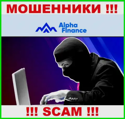 Не отвечайте на звонок из Alpha Finance Investment Services S.A., можете с легкостью угодить на крючок указанных интернет мошенников