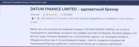 На веб-ресурсе migreview com расположены сведения о форекс дилинговой компании Datum Finance Limited