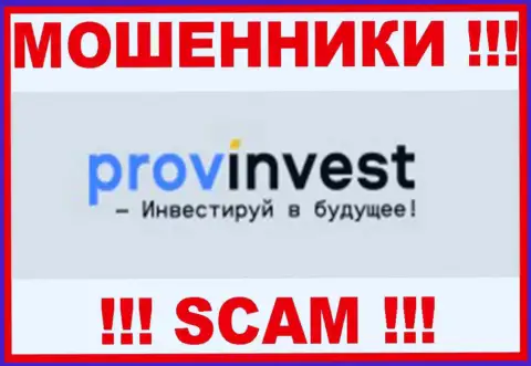 PRO INVESTING LTD - это МОШЕННИК !!! SCAM !