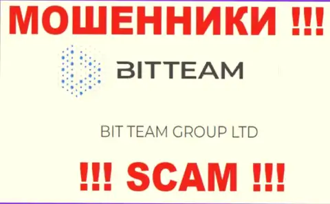 BIT TEAM GROUP LTD - это юридическое лицо internet разводил Bit Team