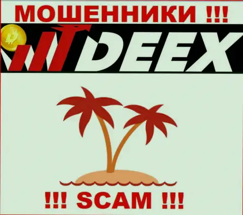 Забрать финансовые средства из конторы DEEX Exchange не выйдет, поскольку не отыскать ни слова об юрисдикции организации
