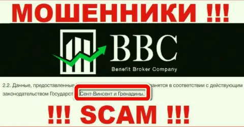 На официальном интернет-ресурсе Benefit Broker Company (BBC) сведений относительно юрисдикции этой организации нет
