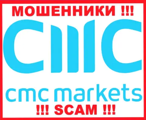 CMC Markets UK plc - это МОШЕННИКИ !!! Совместно работать слишком рискованно !!!