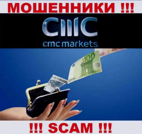 Надеетесь получить доход, имея дело с дилинговой организацией CMC Markets ? Данные интернет ворюги не позволят