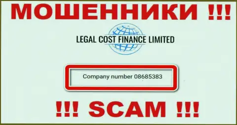 На портале воров Legal Cost Finance представлен этот рег. номер данной организации: 08685383