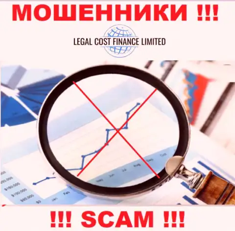 LegalCost Finance промышляют незаконно - у данных обманщиков нет регулятора и лицензионного документа, осторожнее !