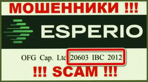 OFG Cap. Ltd - номер регистрации интернет мошенников - 20603 IBC 2012