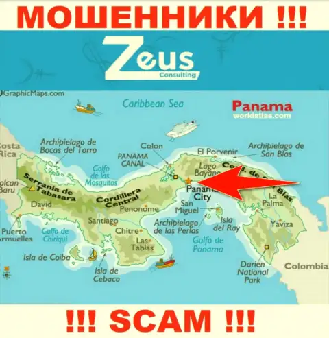 ЗеусКонсалтинг Инфо - это мошенники, их адрес регистрации на территории Panamá