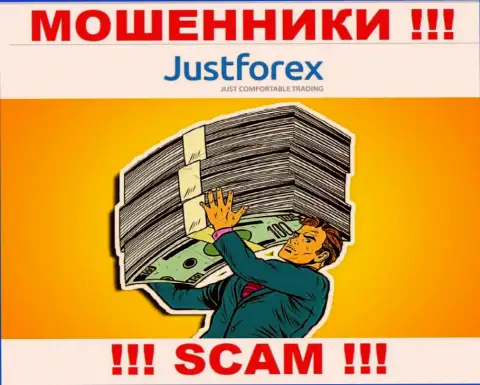 JustForex - это МОШЕННИКИ !!! Раскручивают игроков на дополнительные вложения