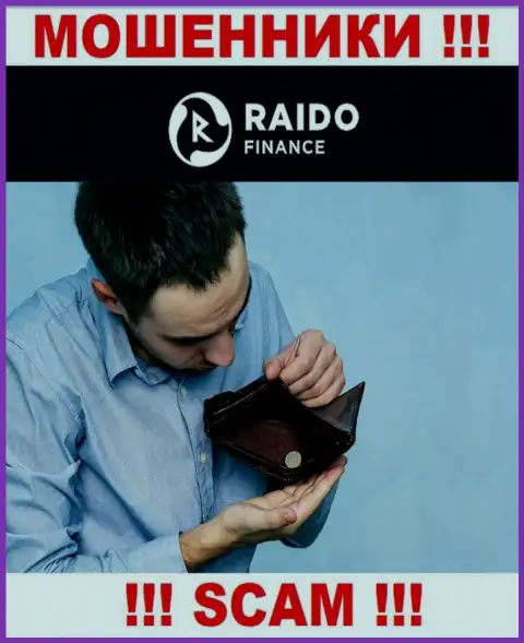 Если имея дело с брокерской организацией RaidoFinance, оказались с пустыми карманами, то тогда необходимо попытаться вывести денежные средства