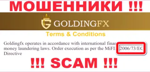 Вы не сумеете забрать деньги с Golding FX, представленная на сайте лицензия на осуществление деятельности в этом случае не поможет