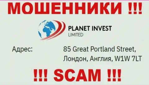 Организация PlanetInvestLimited Com указала фейковый адрес на своем официальном информационном ресурсе