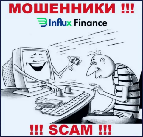 InFluxFinance Pro - это МОШЕННИКИ !!! Хитростью выманивают финансовые средства у валютных игроков