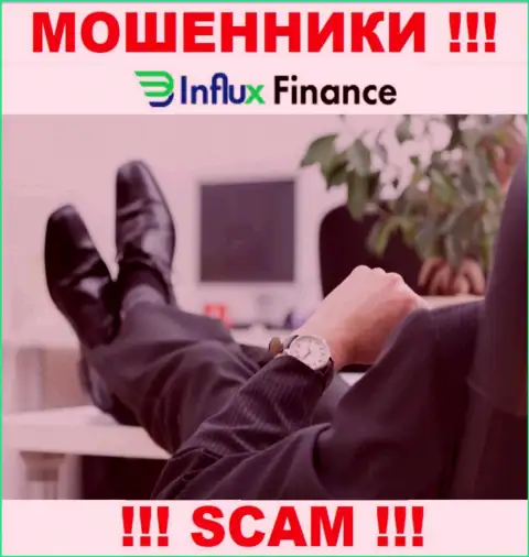 На сайте InFluxFinance Pro не указаны их руководители - мошенники безнаказанно крадут депозиты