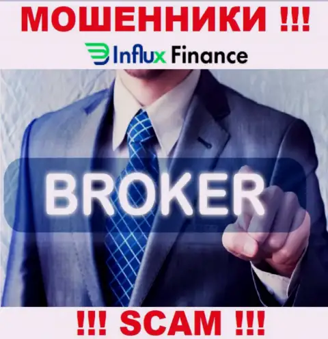 Деятельность internet-мошенников InFluxFinance Pro: Broker - это капкан для доверчивых клиентов