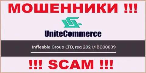 Inffeable Group LTD интернет мошенников UniteCommerce World зарегистрировано под этим номером: 2021/IBC00039