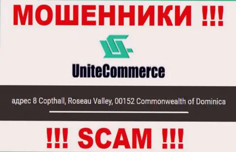 8 Коптхолл, Долина Розо, 00152 Доминика - это оффшорный адрес регистрации UniteCommerce, указанный на веб-сайте этих воров