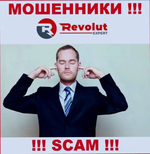 У компании Sanguine Solutions LTD нет регулятора, значит они профессиональные интернет-мошенники !!! Осторожнее !!!