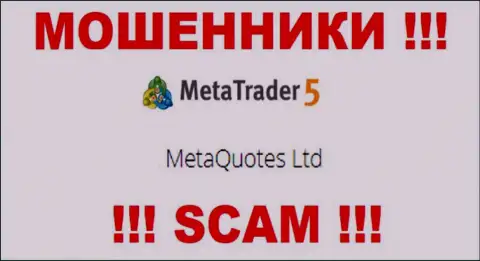 MetaQuotes Ltd управляет брендом МТ 5 - это КИДАЛЫ !!!