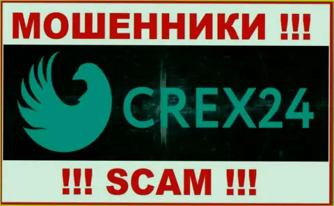 Crex 24 - это АФЕРИСТЫ !!! Работать очень рискованно !!!