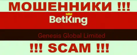 Вы не сможете сберечь собственные деньги взаимодействуя с компанией BetKingOne, даже в том случае если у них есть юридическое лицо Genesis Global Limited