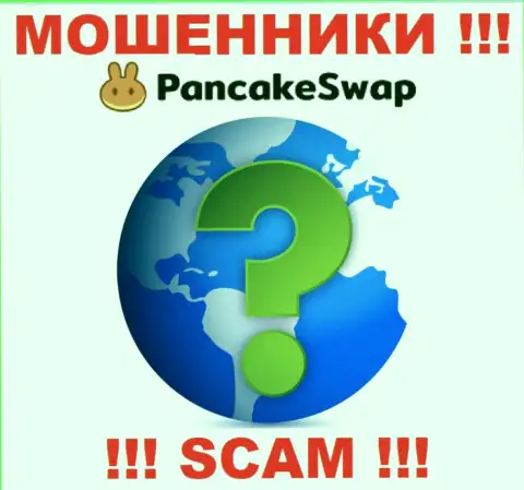 Юридический адрес регистрации компании PancakeSwap скрыт - предпочли его не засвечивать