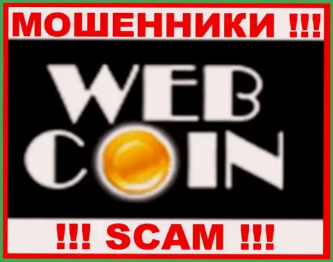 Web Coin - это СКАМ ! ОЧЕРЕДНОЙ МОШЕННИК !!!