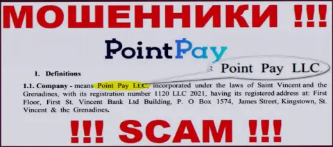 Point Pay LLC это компания, которая управляет интернет мошенниками Поинт Пэй