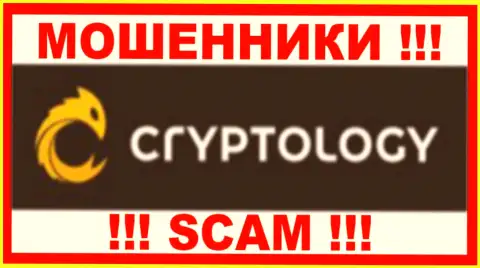 Логотип МОШЕННИКА Cryptology Com