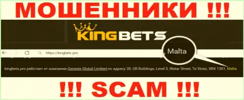 Мальта - именно здесь официально зарегистрирована незаконно действующая организация King Bets