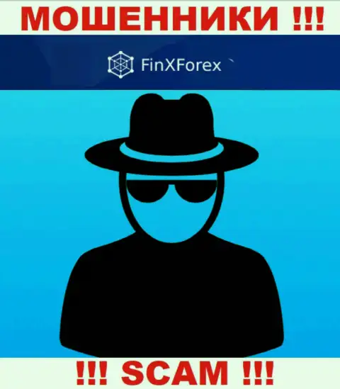 FinXForex Com - это подозрительная компания, информация о прямом руководстве которой напрочь отсутствует