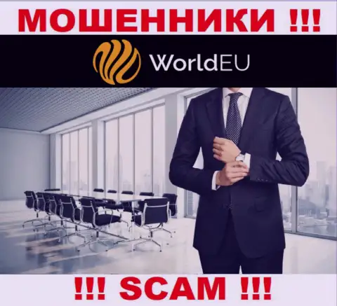 О руководстве незаконно действующей компании WorldEU инфы найти не удалось