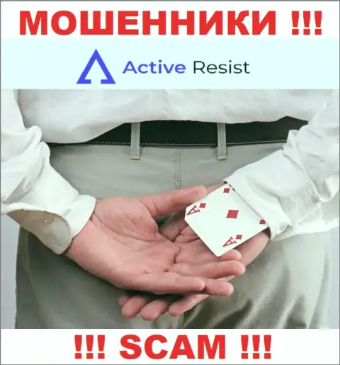 В дилинговом центре Active Resist Вас ждет слив и стартового депозита и дополнительных вложений - это МОШЕННИКИ !!!
