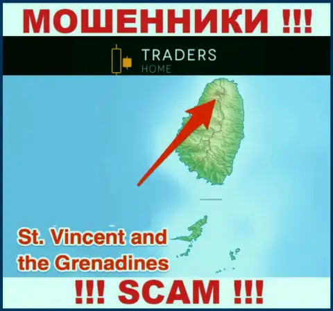 Компания TradersHome зарегистрирована в офшорной зоне, на территории - St. Vincent and the Grenadines