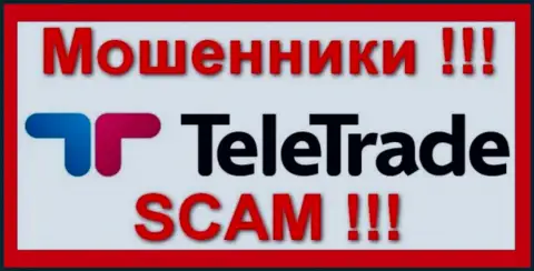 TeleTrade Org это ШУЛЕР !!!