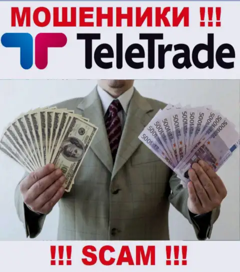 Не верьте обманщикам ТелеТрейд, поскольку никакие комиссии забрать вложенные деньги помочь не смогут