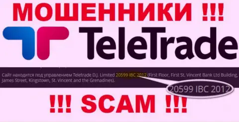 Рег. номер internet мошенников ТелеТрейд (20599 IBC 2012) никак не гарантирует их добропорядочность