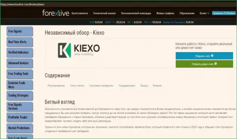 Краткая публикация о условиях для спекулирования ФОРЕКС дилингового центра KIEXO на информационном ресурсе forexlive com