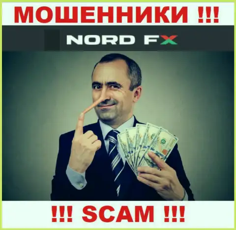 Довольно-таки опасно доверять internet-мошенникам из компании Nord FX, которые требуют проплатить налоги и комиссии