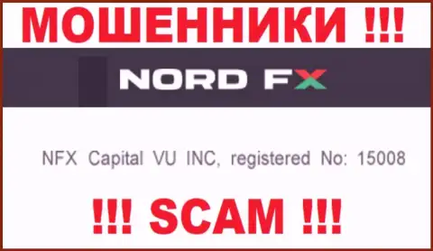 КИДАЛЫ NFX Capital VU Inc оказывается имеют регистрационный номер - 15008