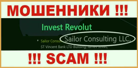 Мошенники Инвест-Револют Ком принадлежат юридическому лицу - Sailor Consulting LLC