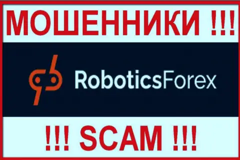 RoboticsForex Com - это ЛОХОТРОНЩИК !!! SCAM !!!